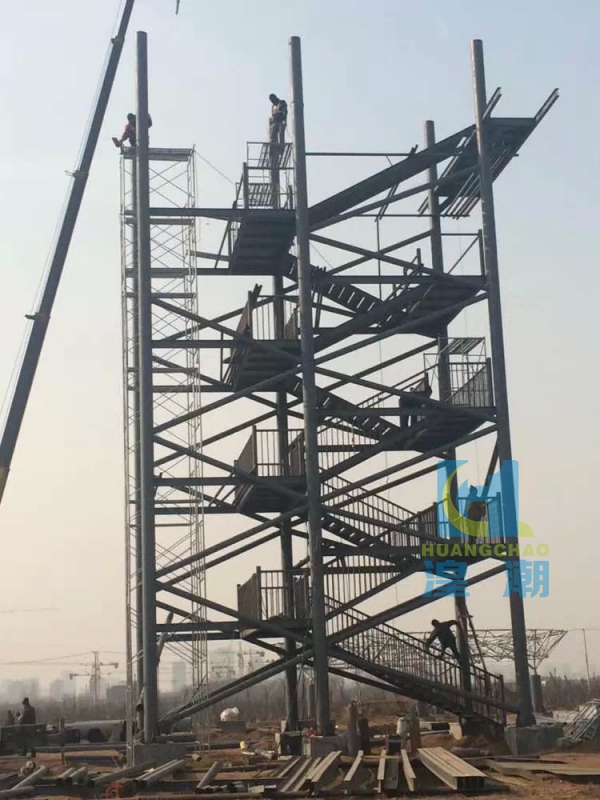 施工現(xiàn)場