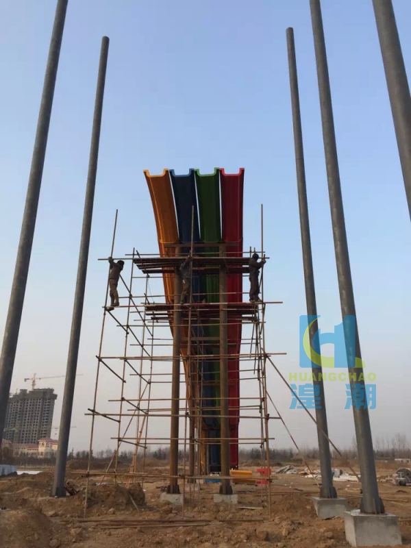施工現(xiàn)場
