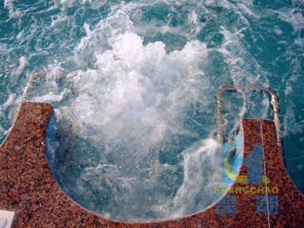 水療