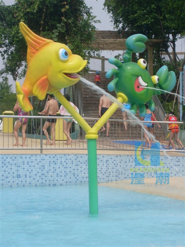 魚(yú)蟹噴水